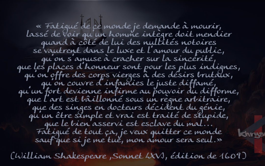 Citation Shakespeare Sonnet